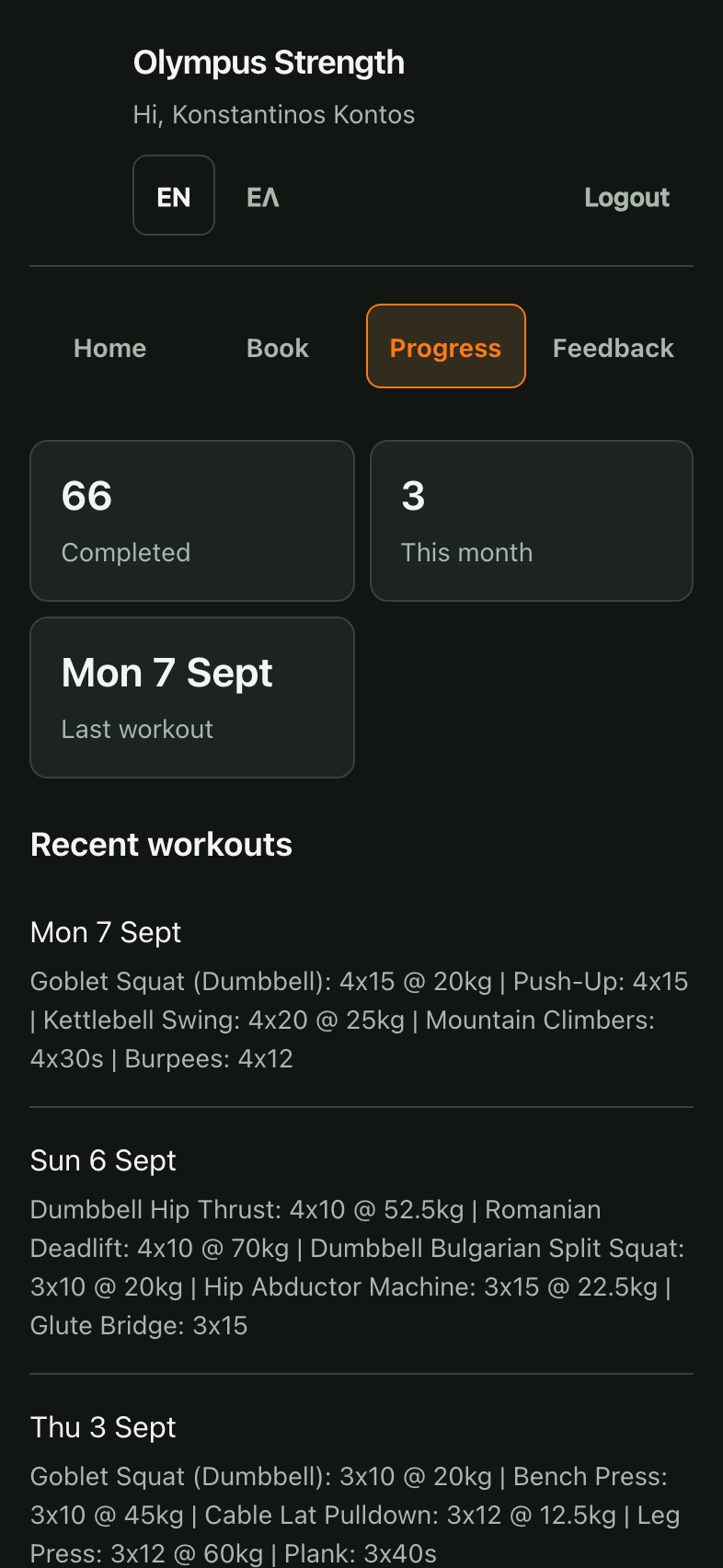 The real member portal on an iPhone, with workouts, personal records and progress.